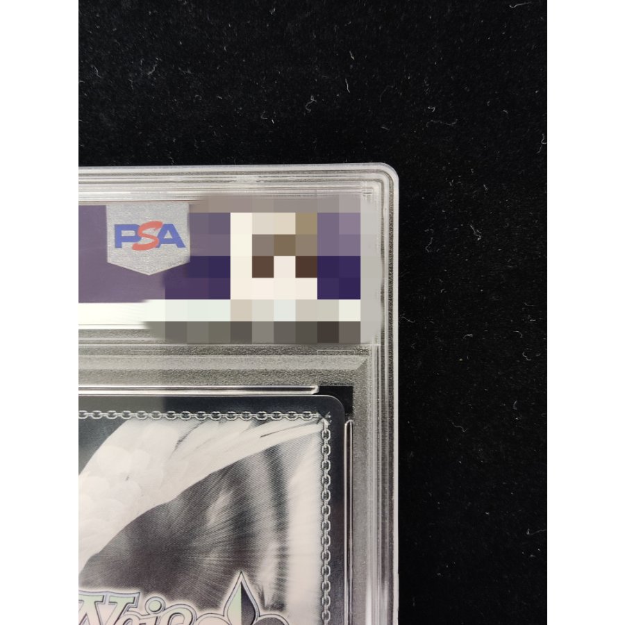 [PSA10] An Irreplaceable Presence: Rem (Signed) SEC+ RZ/S116-076EX 1枚