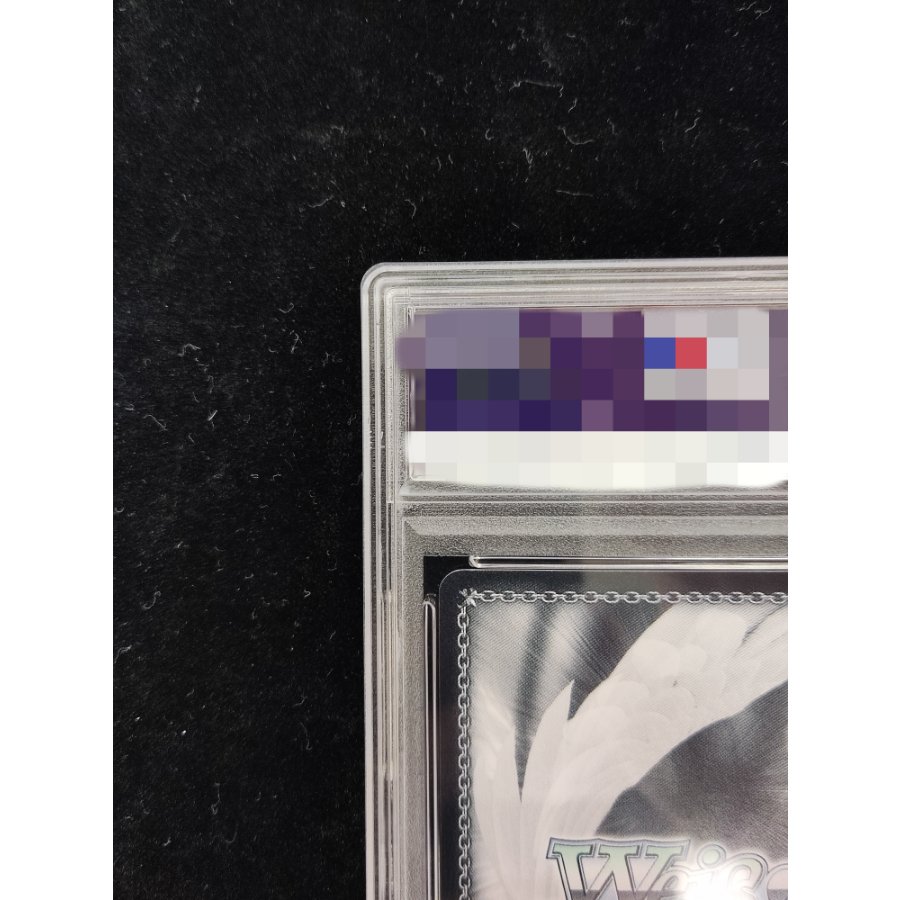 [PSA10] An Irreplaceable Presence: Rem (Signed) SEC+ RZ/S116-076EX 1枚