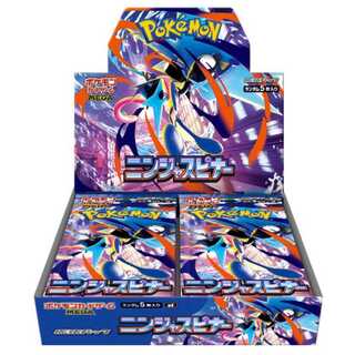 "Ninja Spinner" Expansion Pack—Unopened Box  1BOX
