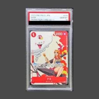 【PSA10】ナミ R OP01-016 1枚