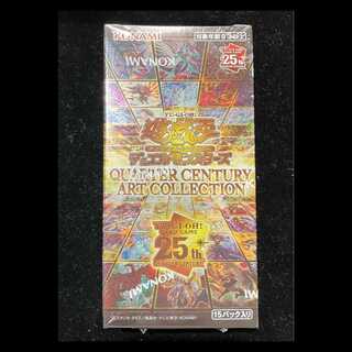 QUARTER CENTURY ART COLLECTION Unopened Box 1BOX