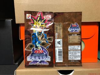 [未開封] 暗黒魔竜復活 ＊複数買い可