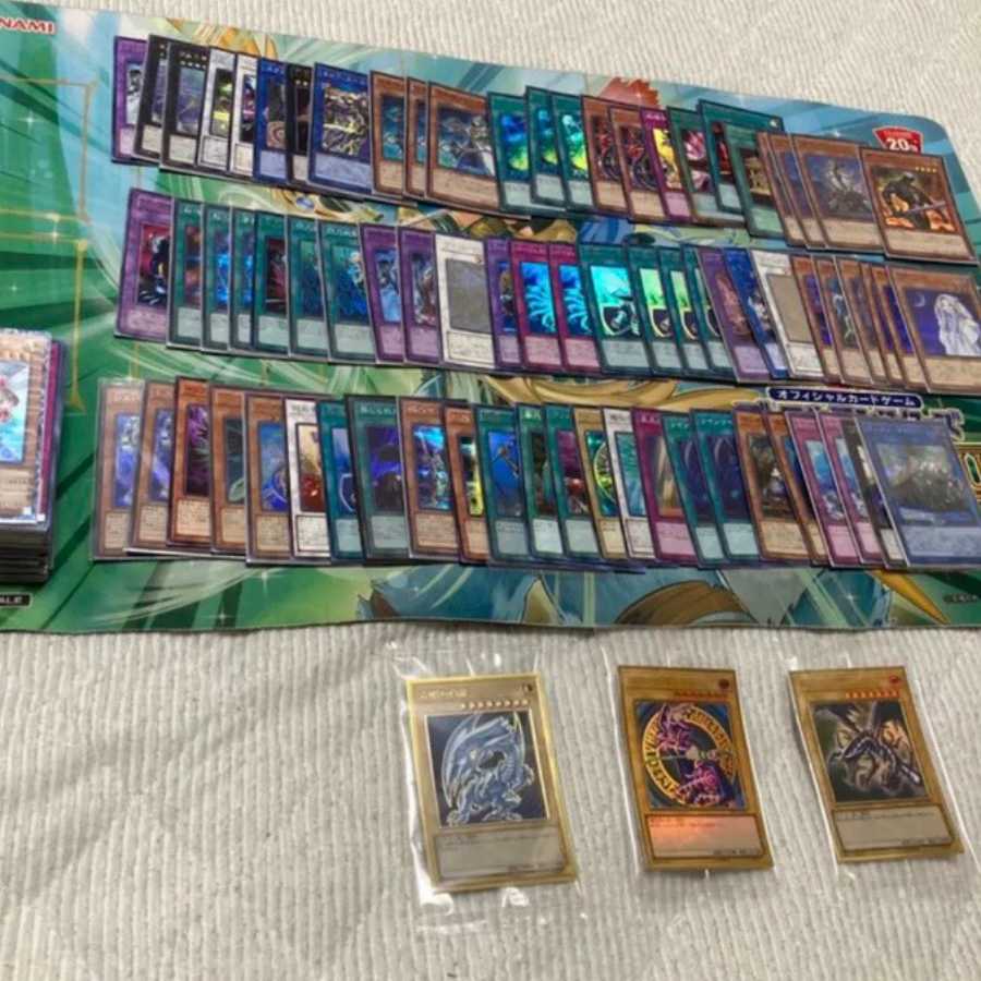 遊戯王 まとめ売り 青眼の白龍 プレミアムゴールド