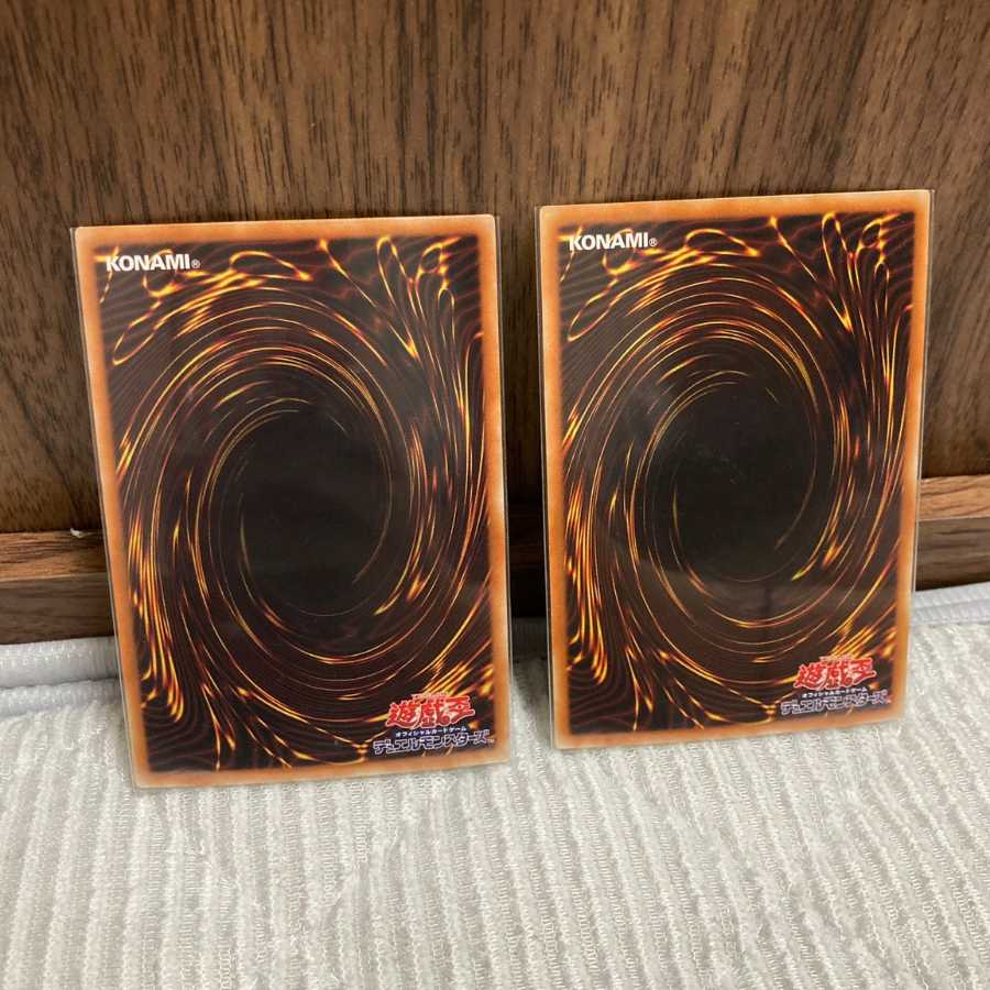 遊戯王 まとめ売り 青眼の白龍 プレミアムゴールド