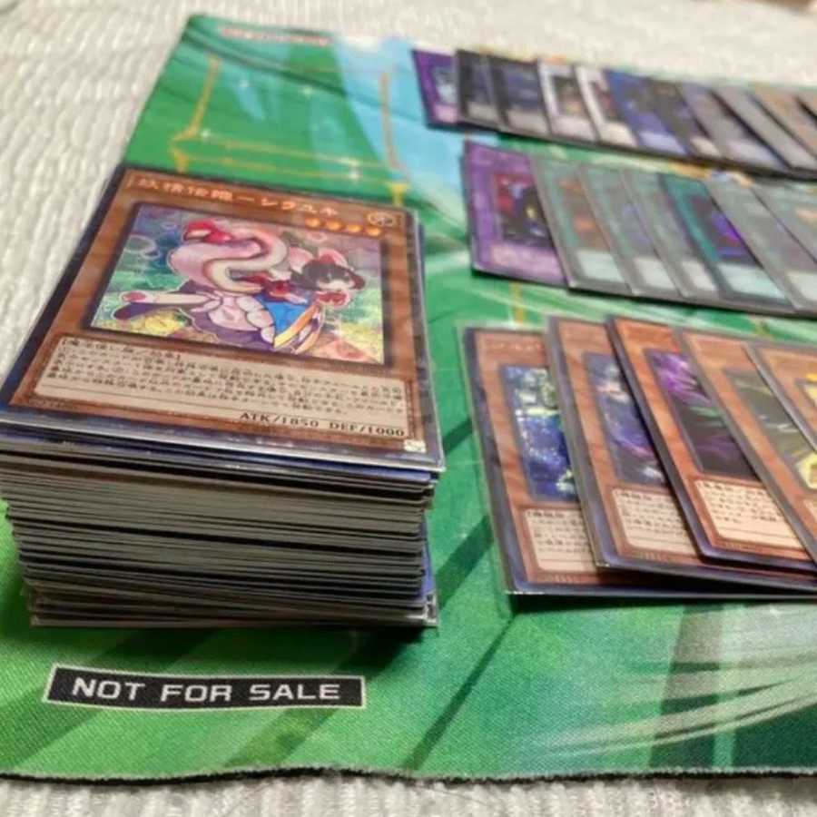 遊戯王 まとめ売り 青眼の白龍 プレミアムゴールド