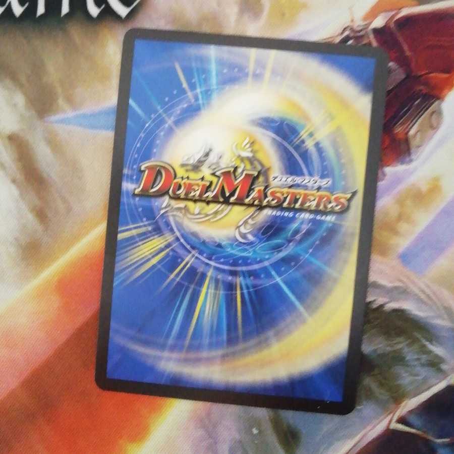 ジャグジャグ様専用