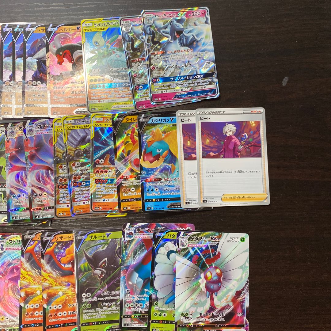 あんころ様専用