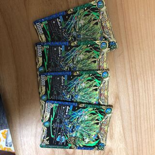 キングマニフェスト