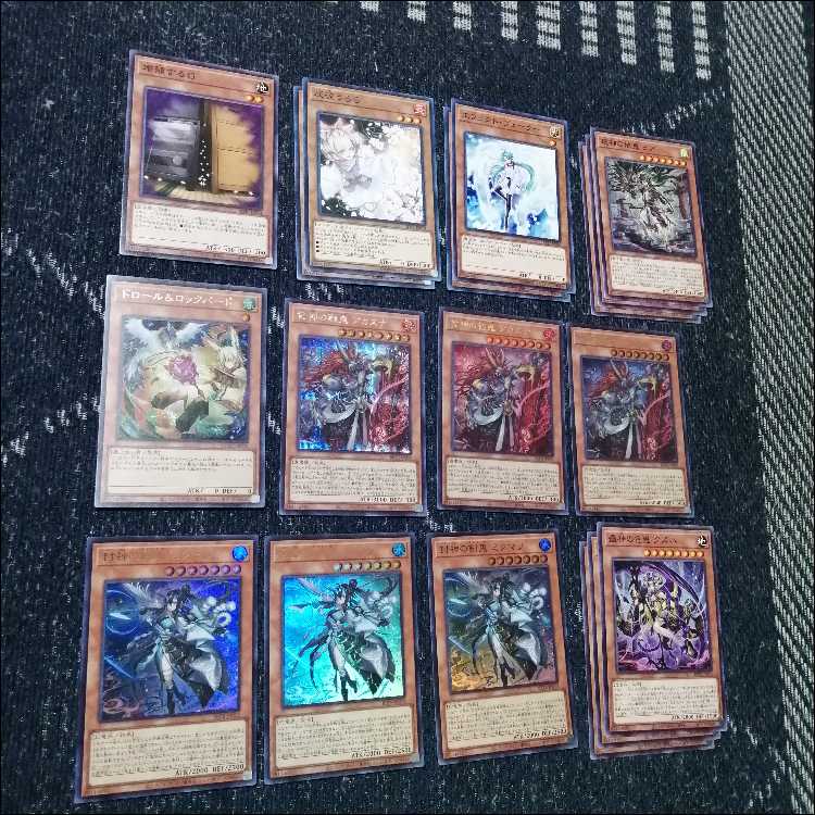 遊戯王　デッキ　アシュトラ　命王　霊王の波動　[05351] 1枚