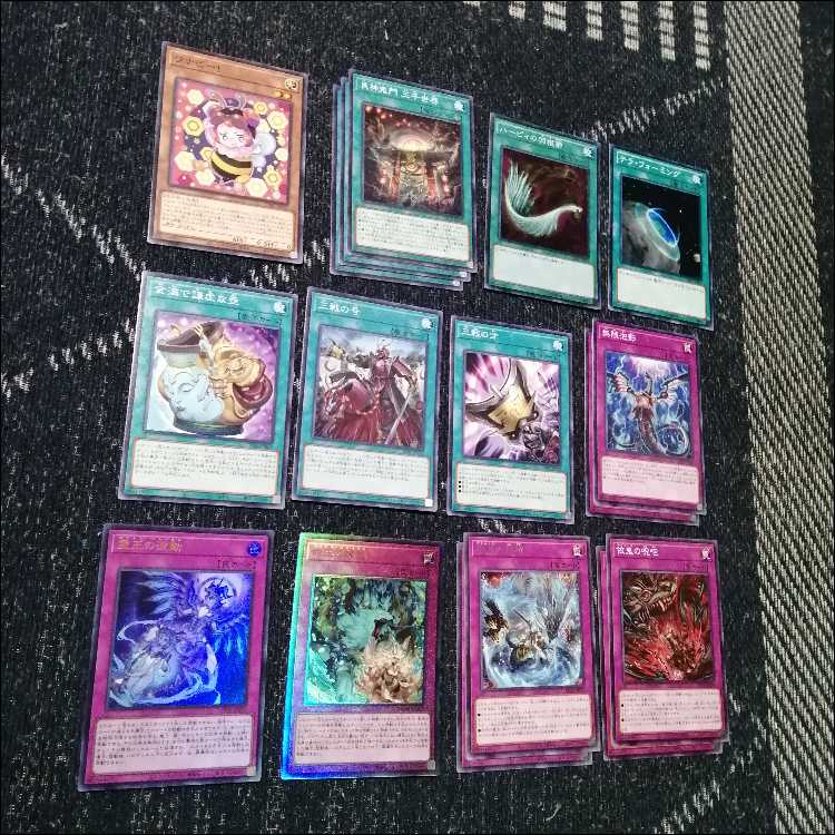 遊戯王　デッキ　アシュトラ　命王　霊王の波動　[05351] 1枚