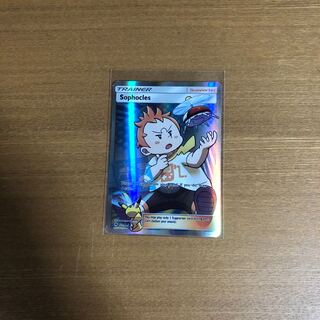 マーマネ海外版