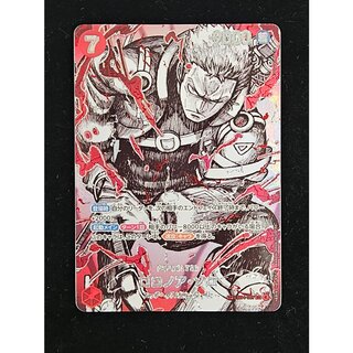 Roronoa Zoro (Parallel) SP EB04-007 1枚