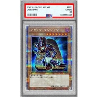[PSA 10 Certified] Black Magician (1 Front / Stone Tablet Background) [Quarter Century Secret] {QCAC-JP018} 《Monster》 1