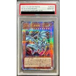 [PSA 10 Certified] Blue-Eyed Dragon of the Heart [Quarter Century Secret] {ROTA-JP004} "Monster" 1