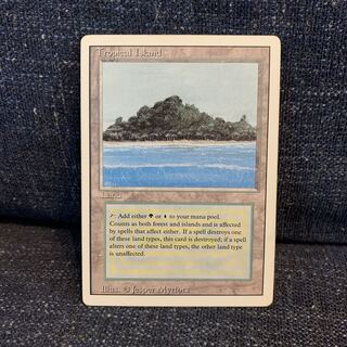 Tropical Island 1枚 英語 revised 3ed リバイズド