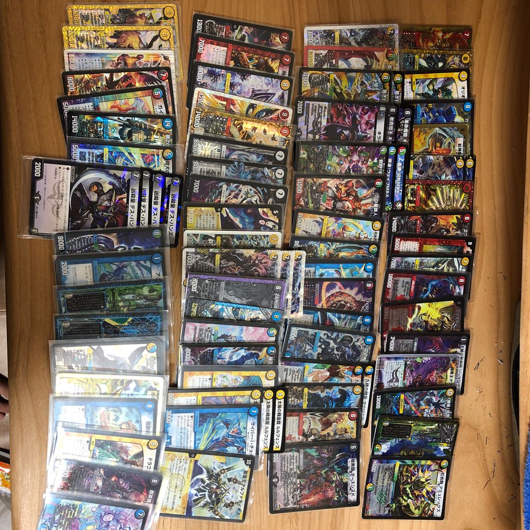 Is there a card you want?