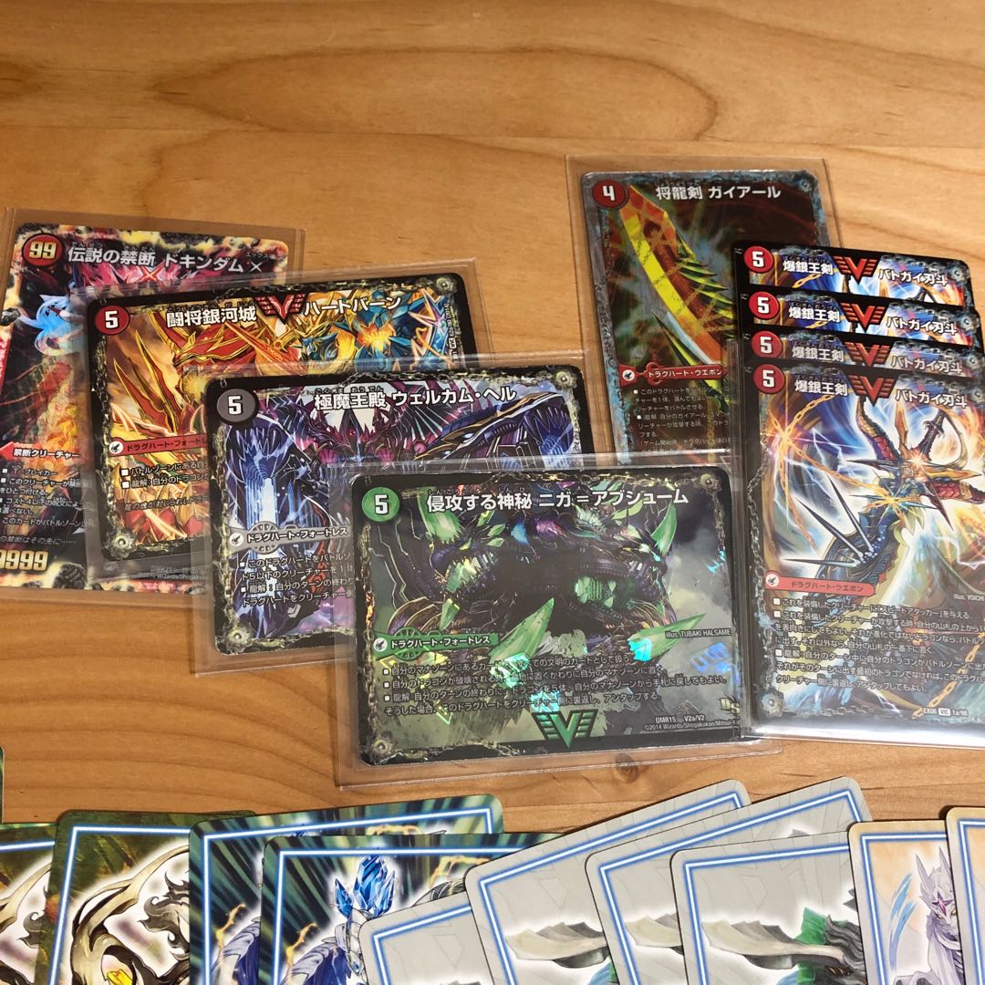 Is there a card you want?