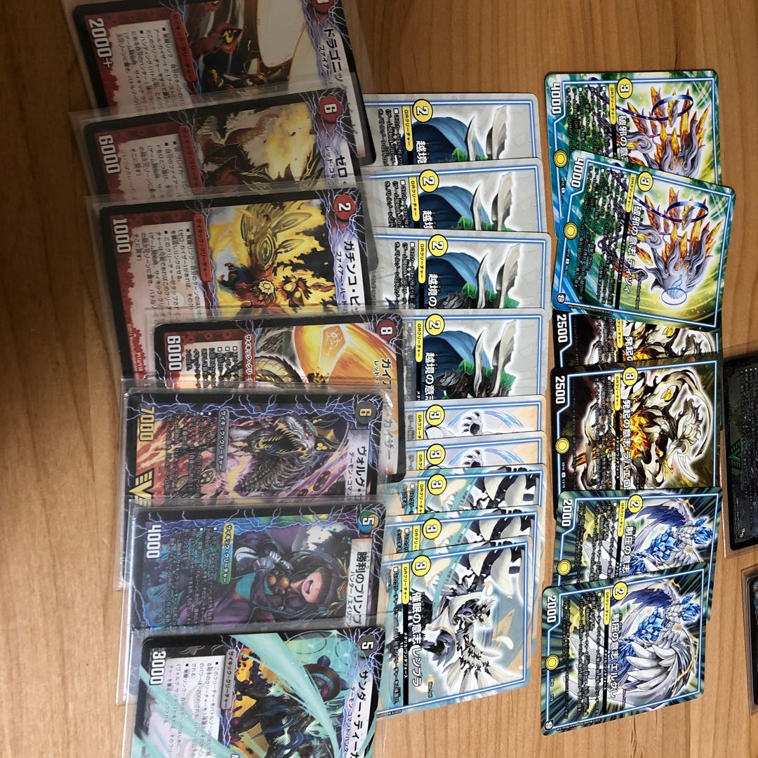 Is there a card you want?