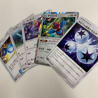 ポリゴンZセット 1枚