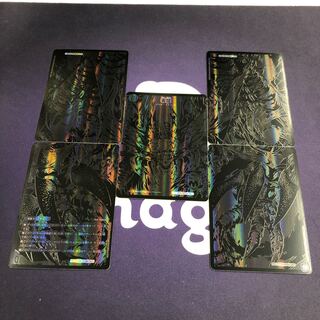 滅亡の起源 零無/零龍 MSZ