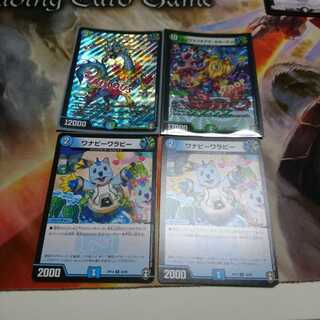 ファビュラス一番ドリップ    その他