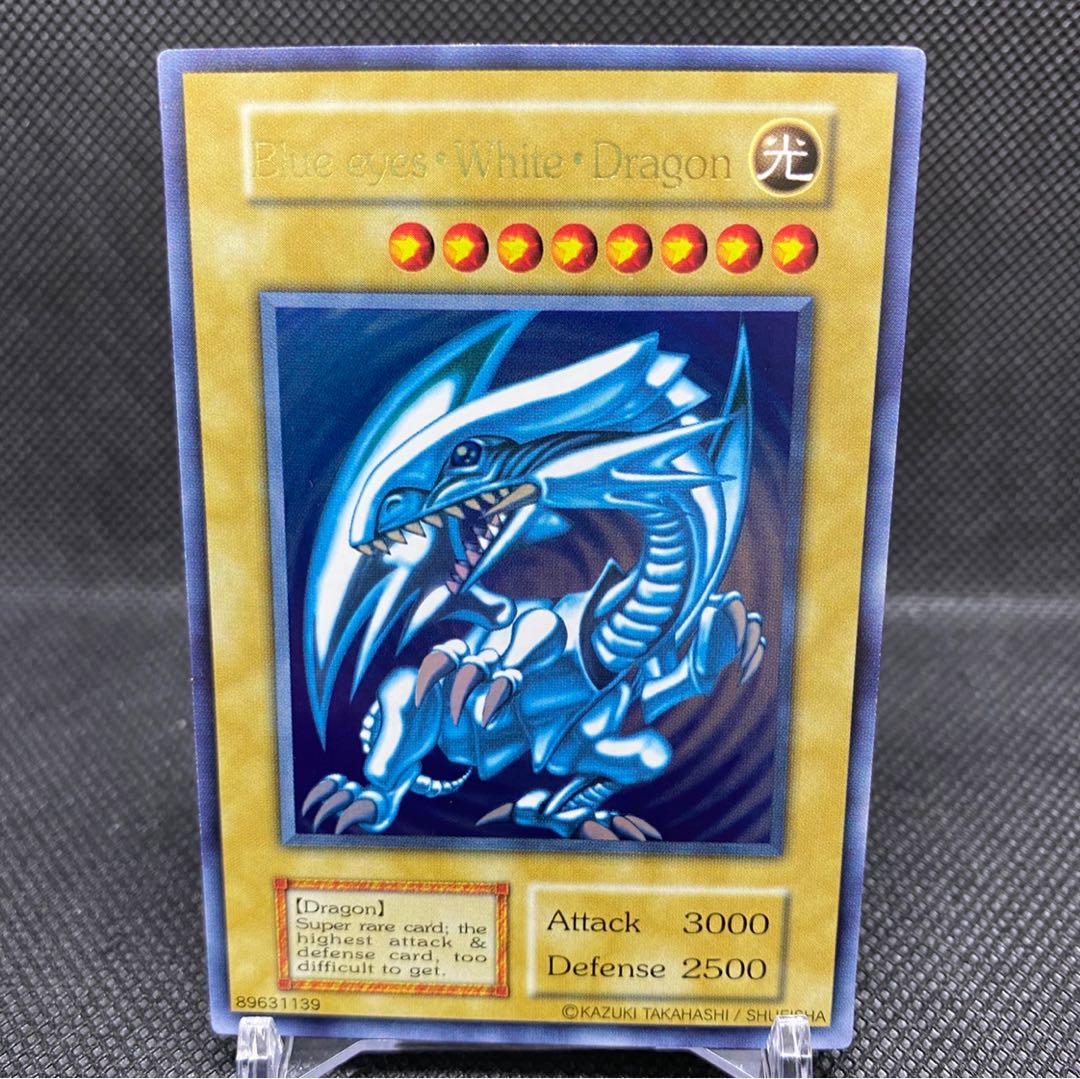 【希少品】英語版 青眼の白龍 ウルトラレア　magiグレード済み
