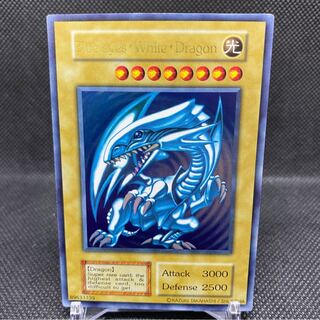 【希少品】英語版 青眼の白龍 ウルトラレア　magiグレード済み