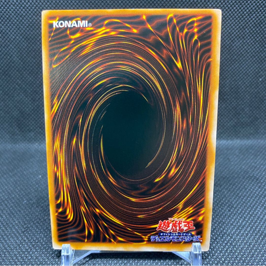 【希少品】英語版 青眼の白龍 ウルトラレア　magiグレード済み