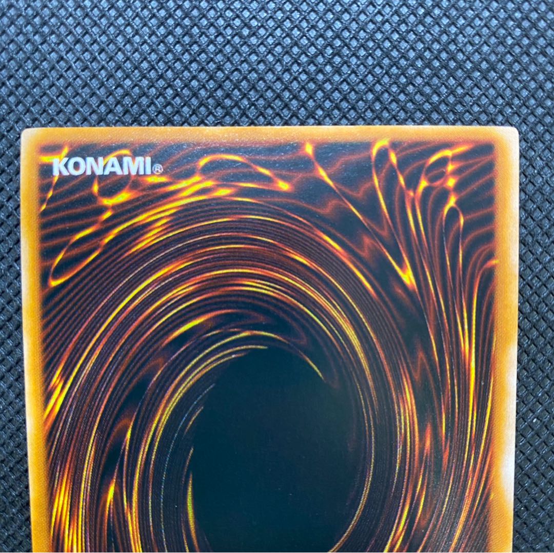 【希少品】英語版 青眼の白龍 ウルトラレア　magiグレード済み