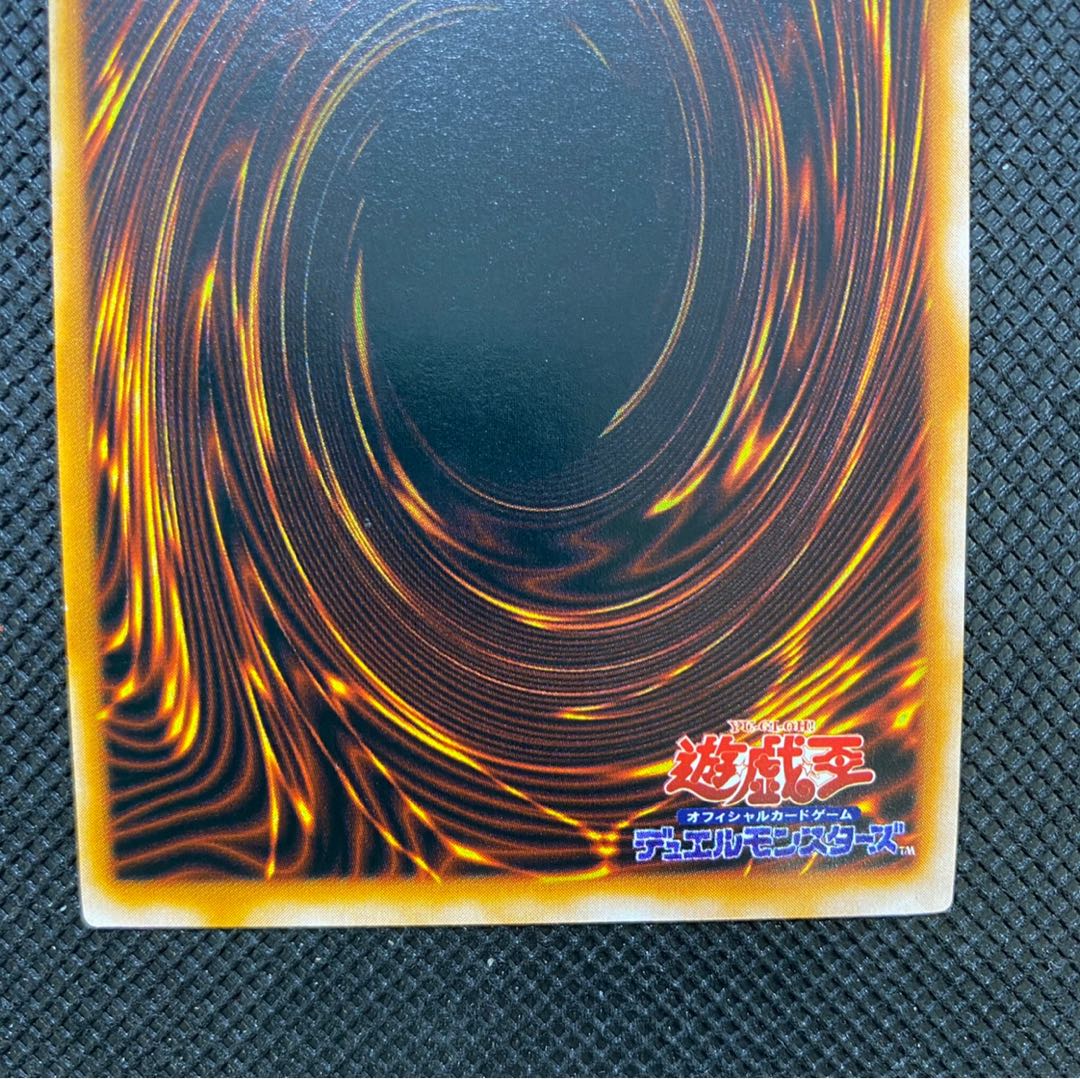 【希少品】英語版 青眼の白龍 ウルトラレア　magiグレード済み