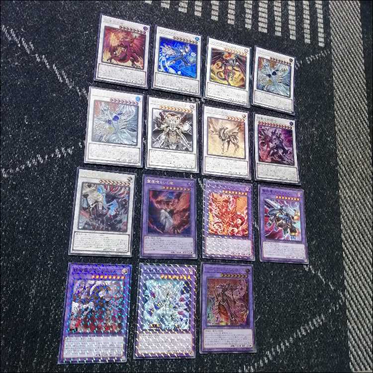 遊戯王　デッキ　烙印　光と闇の儀式　白き竜の落胤　[05350] 1枚