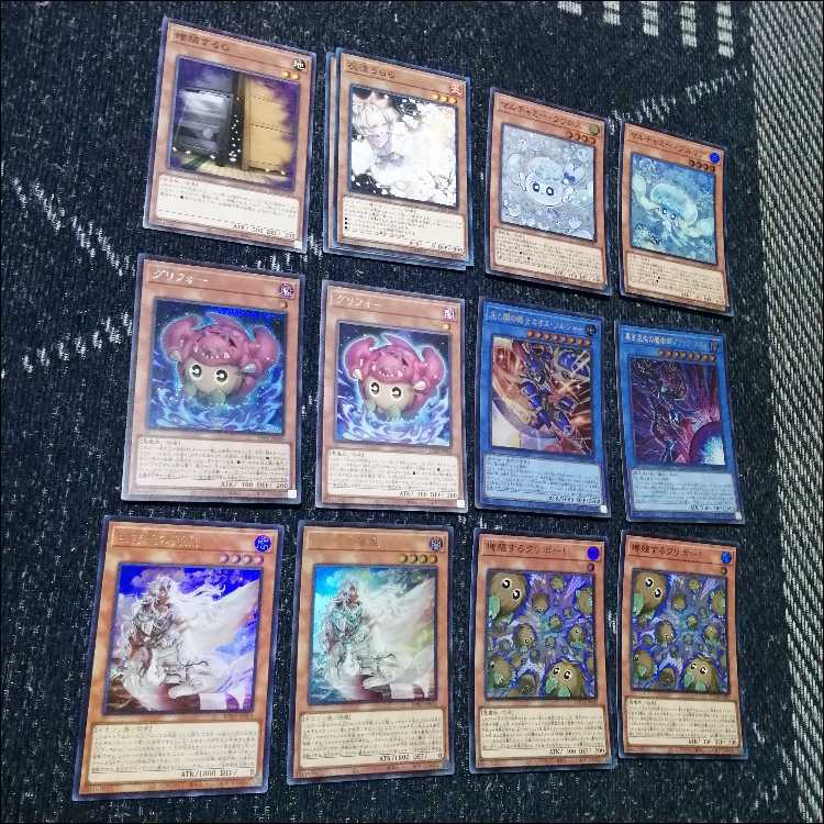 遊戯王　デッキ　烙印　光と闇の儀式　白き竜の落胤　[05350] 1枚