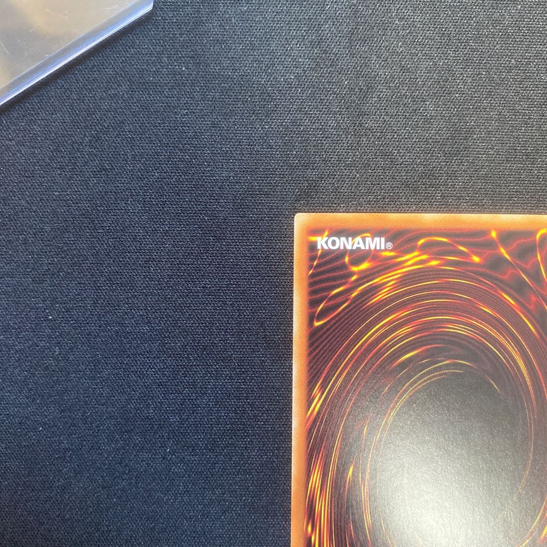 ホーププリズマ スターダスト20 セット