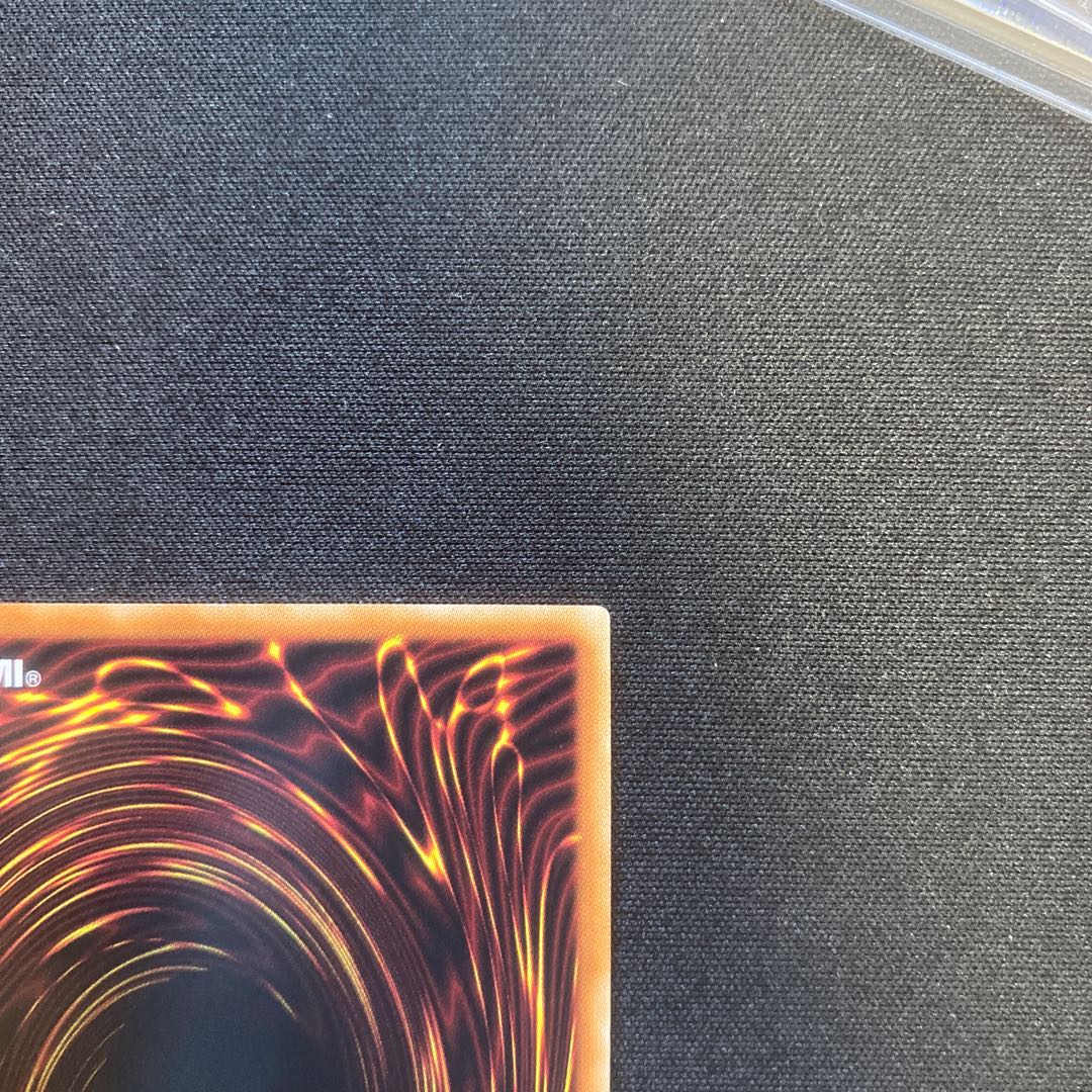 ホーププリズマ スターダスト20 セット