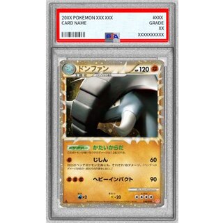 [PSA9 Certified] Donphan (Great) [-] {046/070} 1枚