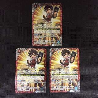 ツルギ•タテワキ 3枚 3枚