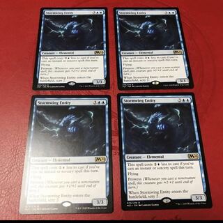 嵐翼の精体 英語版 4枚セット M21