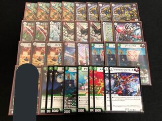 ジョラゴンジョーカーズ パーツ 1枚