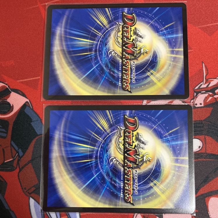 DG-パルテノン -龍の創り出される地- 2枚