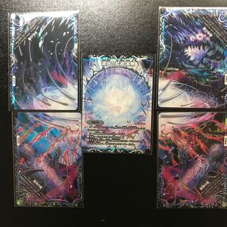 滅亡の起源 零無/零龍