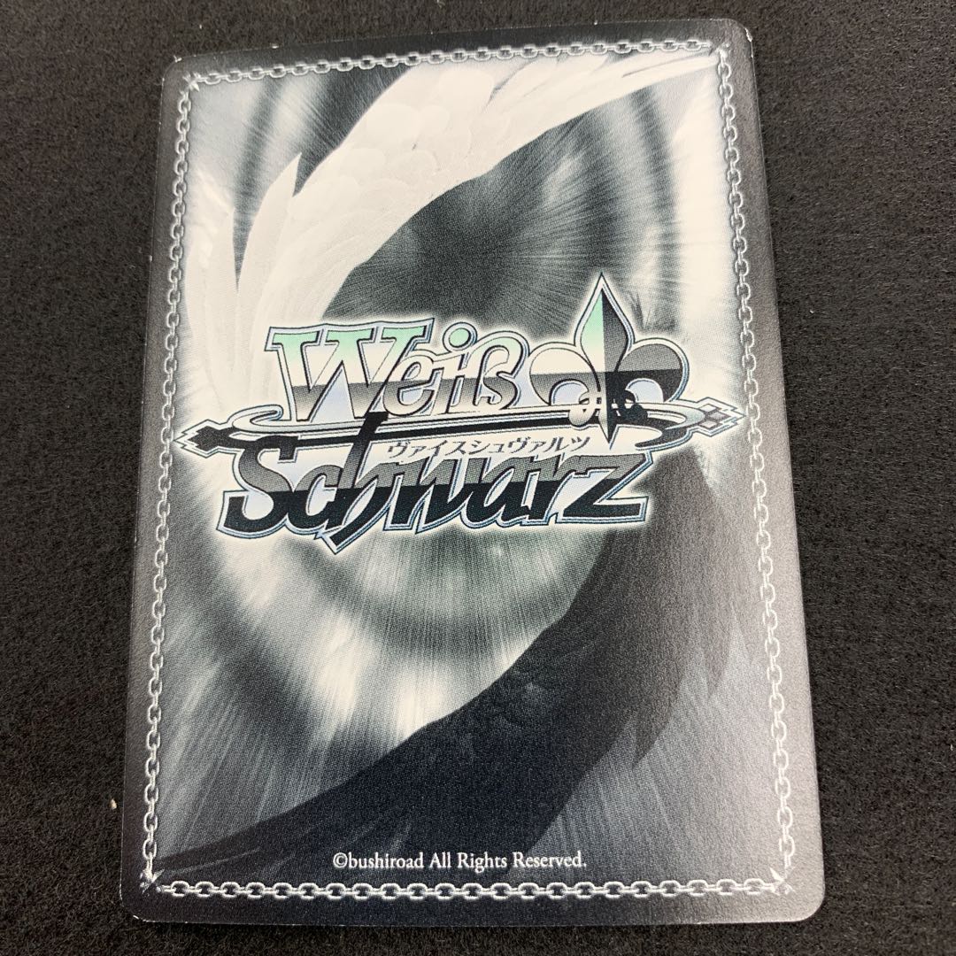 夕映えに歌声を 如月千早