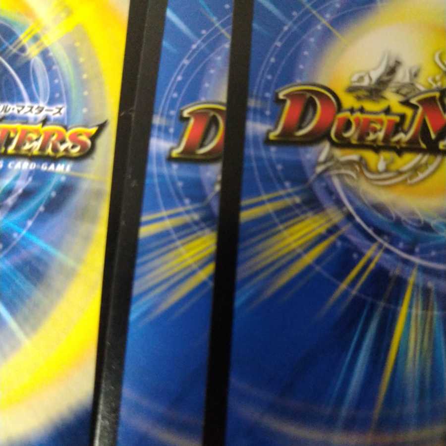 バラ売り可「俺」の頂 ライオネル 3枚