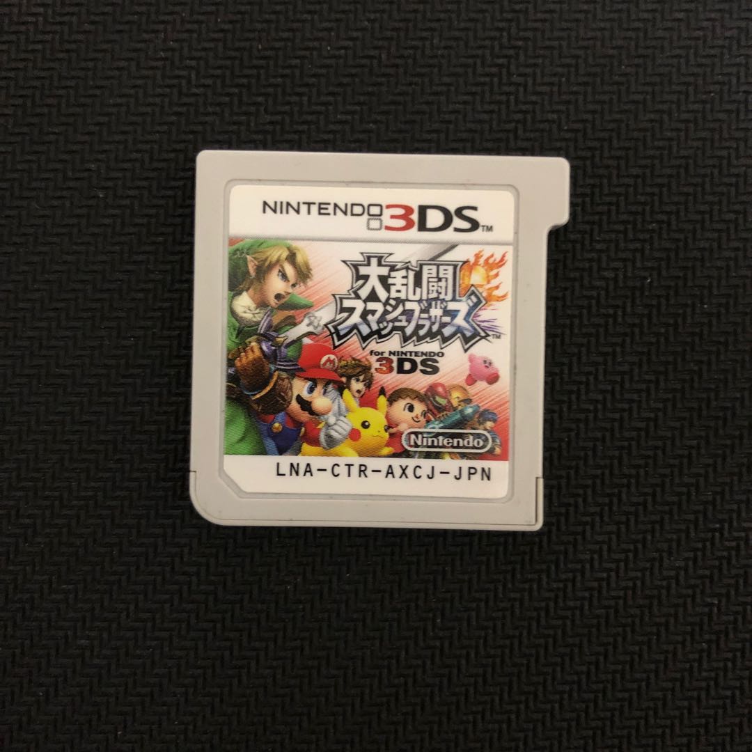 大乱闘スマッシュブラザーズ 3DS
