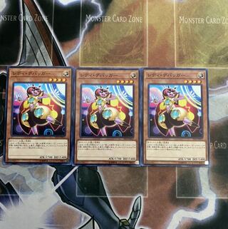 レディデバッガー