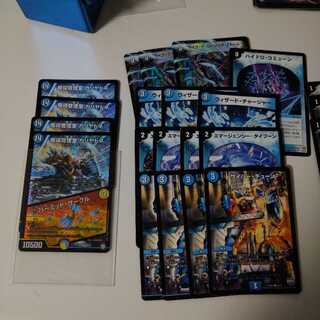 カリヤドネの残骸