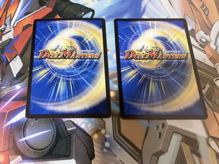 真・龍覇 ヘブンズロージア