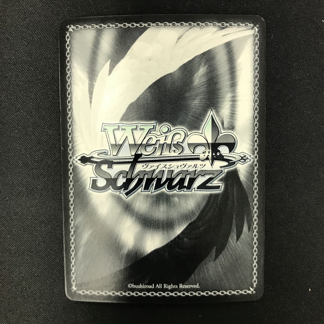 100人分身 あざみ