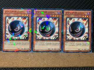 Popotan] Yu-Gi-Oh! 5352 Black Salvo 3 Normal DT