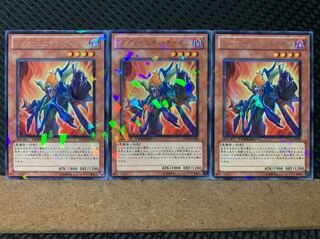 【ぽぽたん】遊戯王 668 インフェルニティ・デーモン 3枚 レア DT