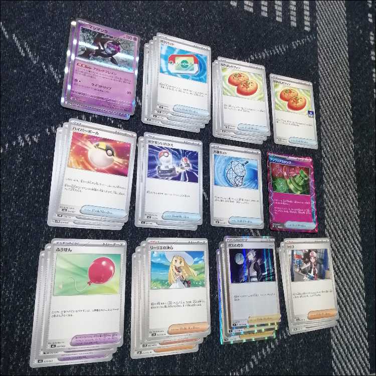 Pokémon Card Deck: Dolphinman EX and N's Zoroark EX [05347] 1枚